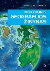 Mokyklinis geografijos žinynas