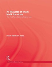 Al-Muwatta Of Iman Malik Ibn Ana