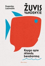 Žuvis vandenyje (knyga su defektais)