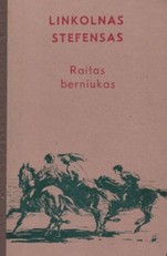Raitas berniukas