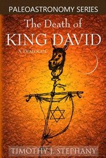 The Death of King David