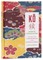 Ko: Japanese Microseasons