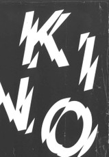 Ricarda Roggan. Kino