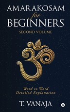 Amarakosam for Beginners