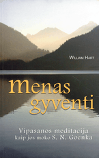 Menas gyventi Menas gyventi