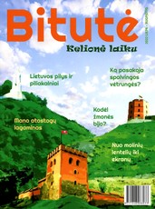Bitutė. Žurnalas vaikams. 2022 liepa-rugpjūtis
