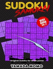 Sudoku Samurai Very Hard