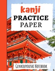 Kanji Practice Paper