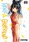 Rent-A-Girlfriend 27