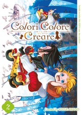 Colori Colore Creare Vol.2
