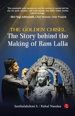 The Golden Chisel