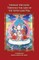 Viewing the Guru Through the Lens of the Seven Limb Puja