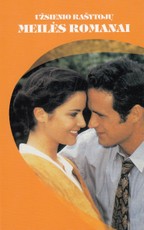 Gerai, brangioji. Auksinė žuvelė