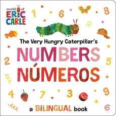 The Very Hungry Caterpillar's Numbers / Nã°meros