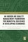 An Indoor Air Quality Management Framework for Municipal Buildings in Developing Economies