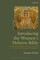 Introducing the Women's Hebrew Bible