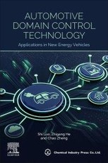 Automotive Domain Control Technology