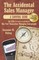 The Accidental Sales Manager