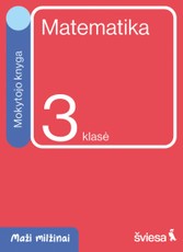 Matematika. Mokytojo knyga 3 klasei. Serija Maži milžinai