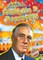 Franklin Delano Roosevelt