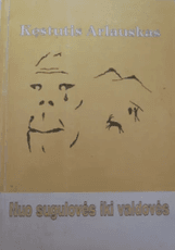 Nuo sugulovės iki valdovės