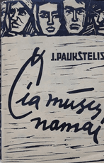 Čia mūsų namai. III dalis (1969)