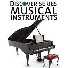 Musical Instruments