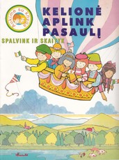 Kelionė aplink pasaulį. Spalvink ir skaityk