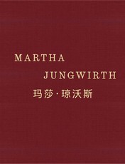 Martha Jungwirth