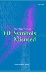 Of Symbols Misused
