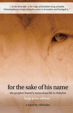 For the Sake of His Name