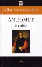 Anuomet ir dabar Anuomet ir dabar