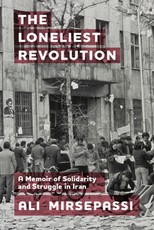 The Loneliest Revolution