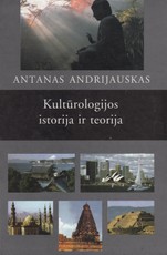 Kultūrologijos istorija ir teorija