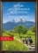 Das Folk- und Volksliederbuch für Alt und Jung