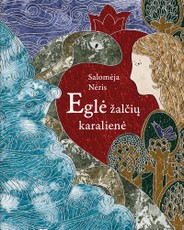 Eglė žalčių karalienė (2019) Eglė žalčių karalienė (2019)