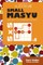 Small Masyu Sudoku - 200 Easy to Normal Puzzles 5x5 (Volume 6)