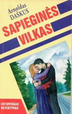 Sapieginės vilkas