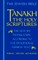 Tanakh-TK