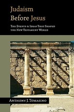 Judaism Before Jesus