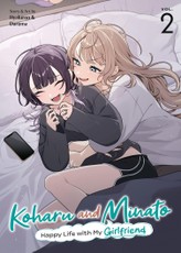 Koharu and Minato: Happy Life with My Girlfriend Vol. 2