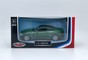 MSZ Automobilis - BMW M4(G82), 1:42