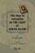 The Way to Salvation in the Light of Surah Al ASR
