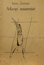 Margi vasarojai