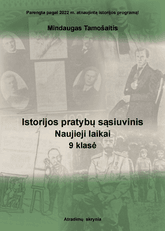 Naujieji laikai. Istorijos pratybų sąsiuvinis 9 klasei