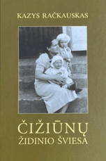 Čižiūnų židinio šviesa: mokyklos istorijos paveldas