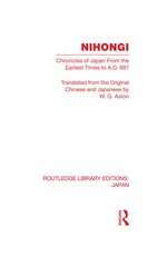 Nihongi