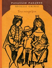 Broliai Grimai. Trys verpėjos