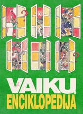 Vaikų enciklopedija (1994)