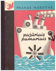Pajūriais pamariais